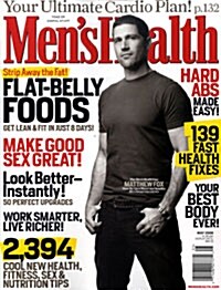 Mens Health (월간 미국판): 2008년 05월호