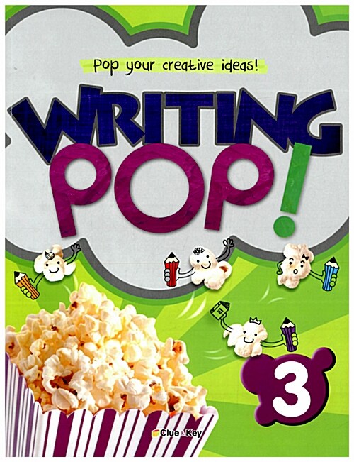 Writing POP! 3 : Student Book (Workbook 포함)