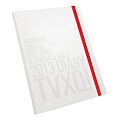 동방신기 2013 시즌그리팅: 다이어리