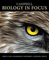 Campbell Biology in Focus Plus Masteringbiology with Etext -- Access Card Package (Hardcover)