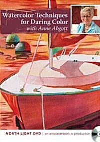 Watercolor Techniques for Daring Color (DVD)