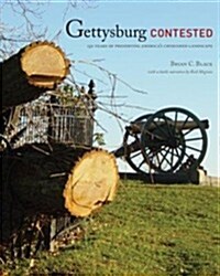 Gettysburg Contested (Paperback)