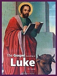 Gospel According to Luke-NRSV: 1:1-24:53 (Paperback)