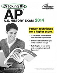 The Princeton Review Cracking the AP U.S. History Exam 2014 (Paperback)