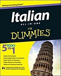 [중고] Italian All-In-One for Dummies (Paperback)