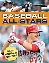 Baseball All-Stars (Paperback)