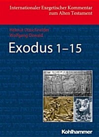 Exodus 1-15 (Hardcover)