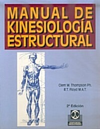 Manual De Kinesiolog? Estructural (Paperback)