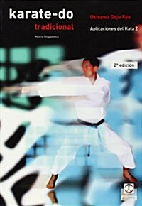 Karate-Do Tradicional (Paperback)