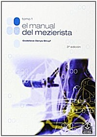 El manual del mezierista / The mezieres method (Paperback)