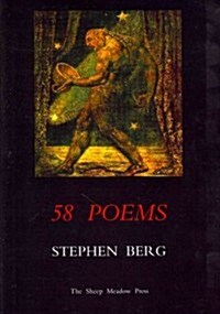 58 Poems (Paperback)