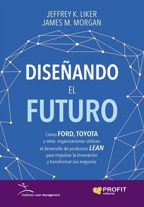 DISENANDO EL FUTURO (Paperback)