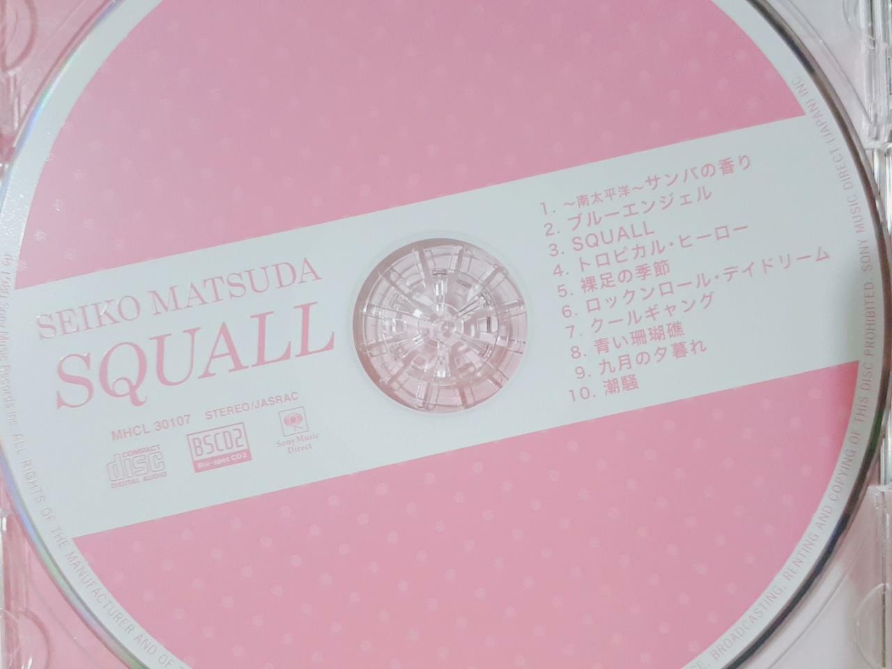 Matsuda Seiko Squall Blu spec CD2