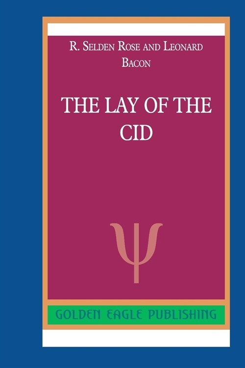 The Lay of the Cid (Paperback)