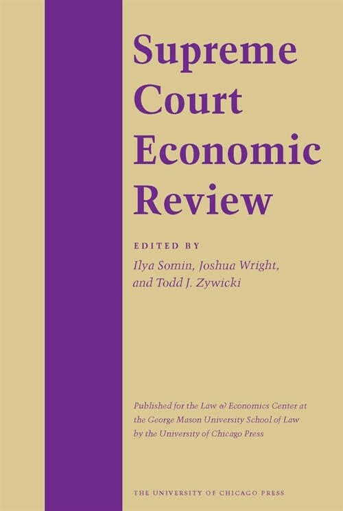 Supreme Court Economic Review, Volume 26 (Hardcover)