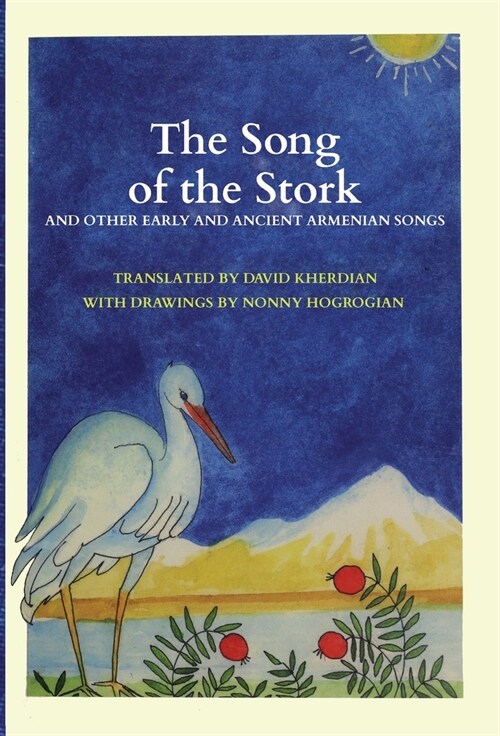 The Song of the Stork (Hardcover)