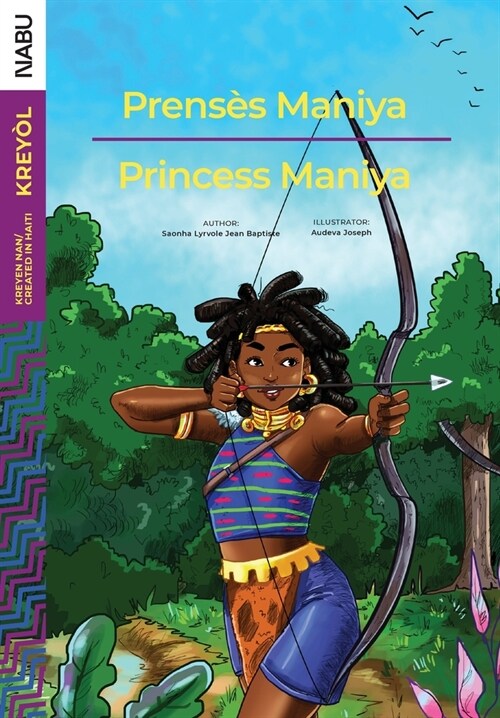 Prens? Maniya/Princess Maniya (Paperback)