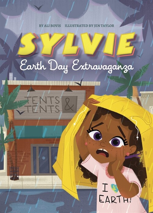 Earth Day Extravaganza (Paperback)