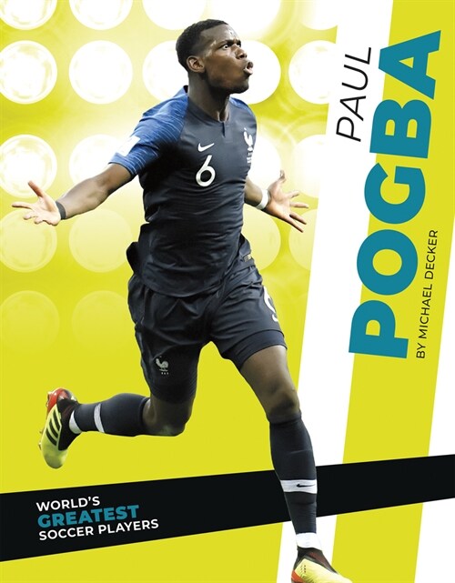 Paul Pogba (Paperback)