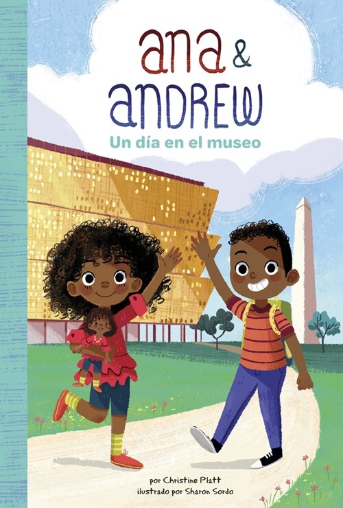 Un D? En El Museo (a Day at the Museum) (Paperback)