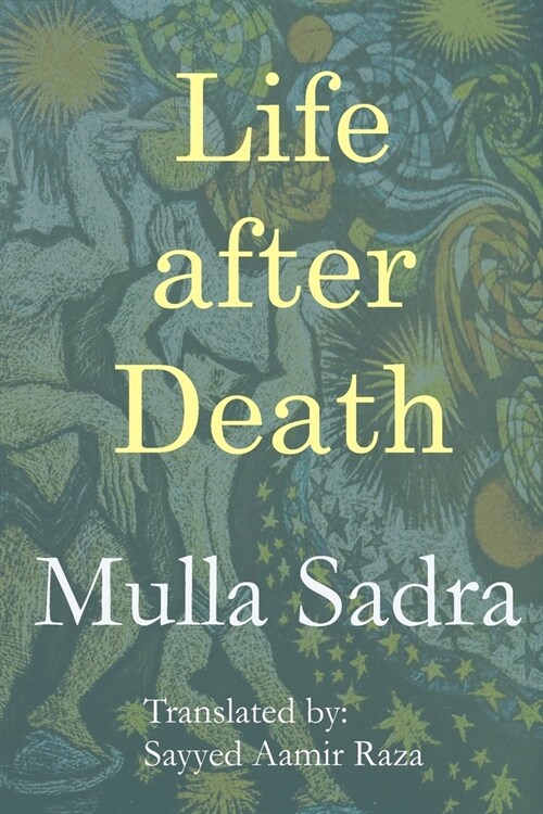 Life after Death (Paperback)