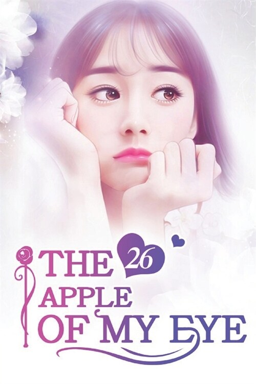 The Apple of My Eye 26: Saw It With My Own Eyes (Paperback)