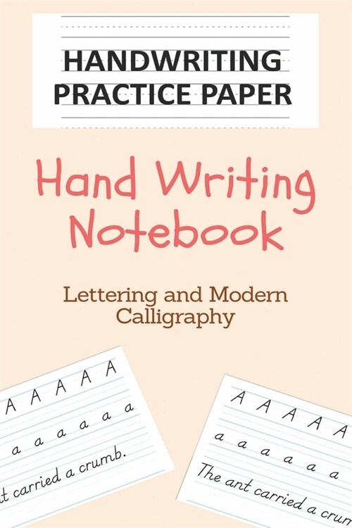 Hand Writing Journal: Blank Dotted Writing Notebook For Preschool And Kindergarten (Primary Composition Book/Notepad, Hand Writing Practice (Paperback)