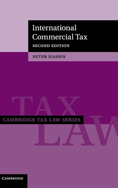 International Commercial Tax (Hardcover, 2 Revised edition)