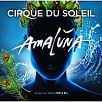[수입] Cirque Du Soleil (태양의 서커스) - Amaluna (CD)