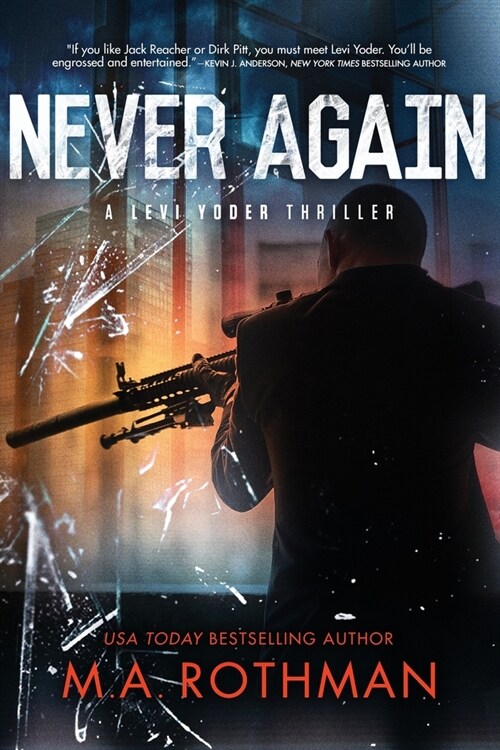 Never Again (Paperback)