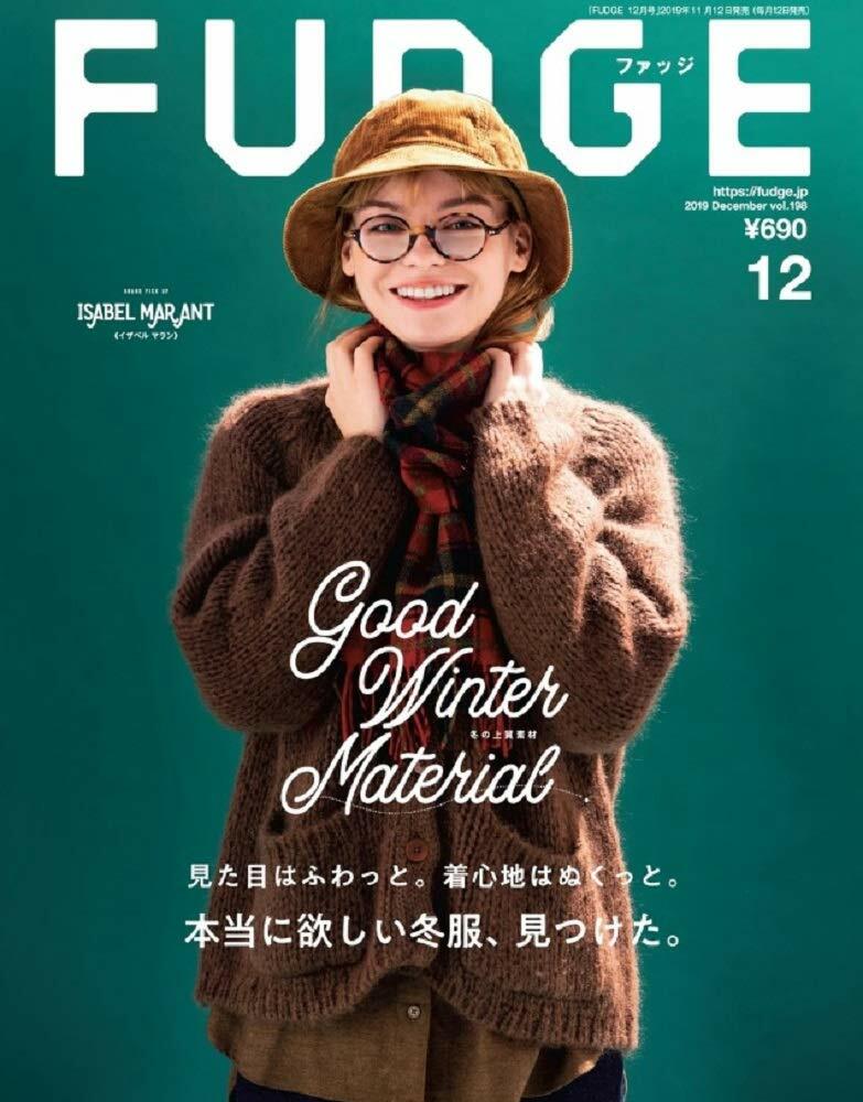 FUDGE(ファッジ) 2019年 12月號 [雜誌]