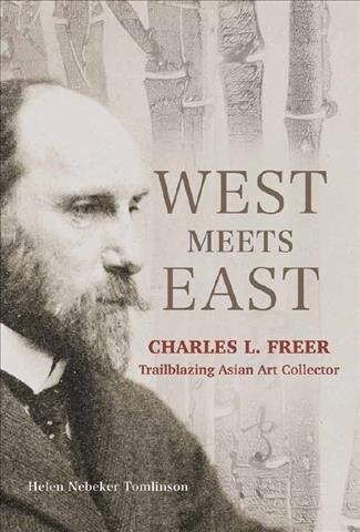 West Meets East (Hardcover)