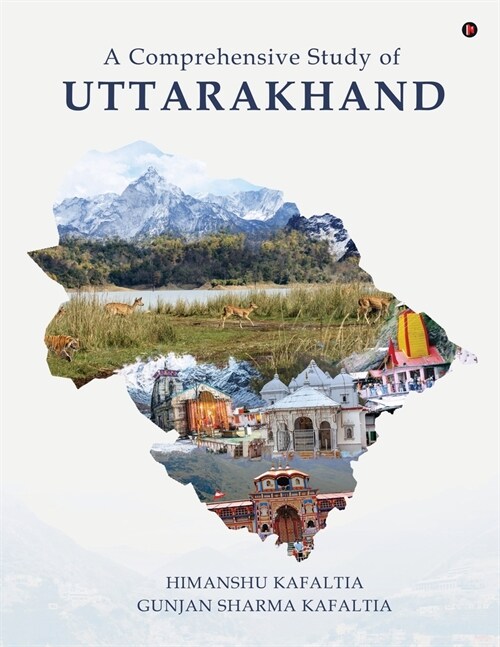 A Comprehensive Study of UTTARAKHAND (Paperback)