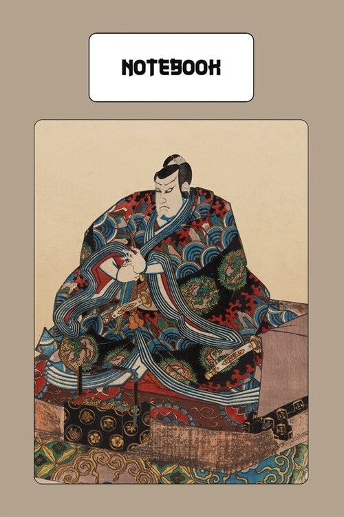 Notebook: Japanese Art Cover - College Ruled Lined Blank Page Note Book - Seated Warrior Scene (Paperback)