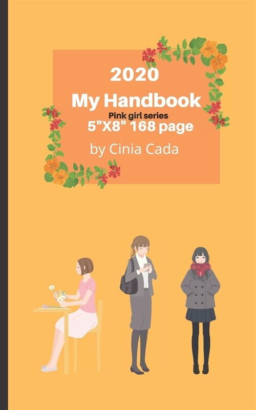 2020 My Handbook (Paperback)