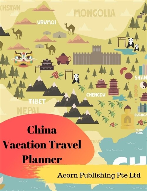 China Vacation Travel Planner (Paperback)