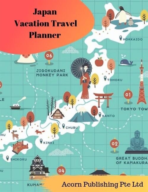 Japan Vacation Travel Planner (Paperback)