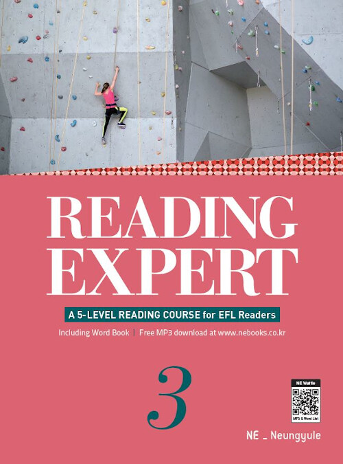 [중고] Reading Expert 3
