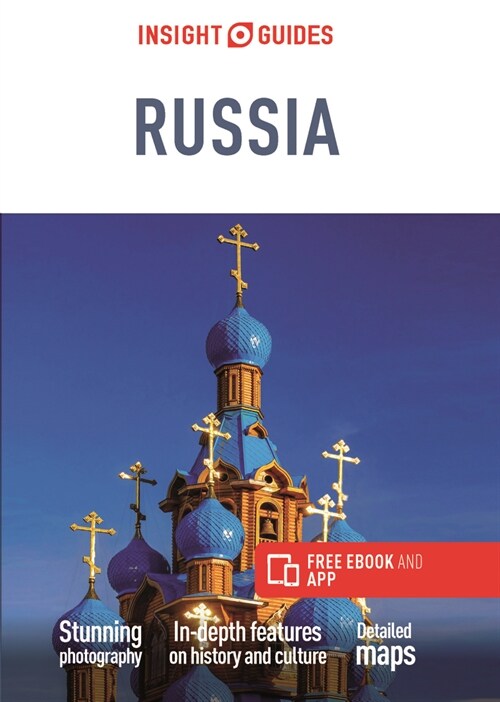 Insight Guides Russia (Travel Guide with Free Ebook) (Paperback)