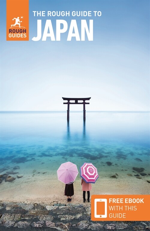 The Rough Guide to Japan (Travel Guide with Free eBook) (Paperback, 8 Revised edition)