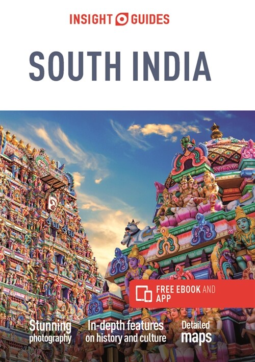 Insight Guides South India (Travel Guide with Free eBook) (Paperback, 4 Revised edition)