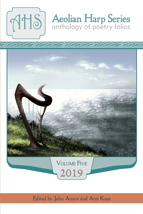 Aeolian Harp Anthology, Volume 5 (Paperback)