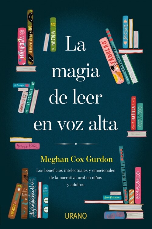 Magia de Leer En Voz Alta, La (Paperback)