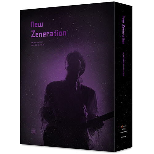 [중고] 자이로 - 2019 자이로 콘서트 New Zeneration 라이브 앨범 & 포토북 [한정판] [2CD]