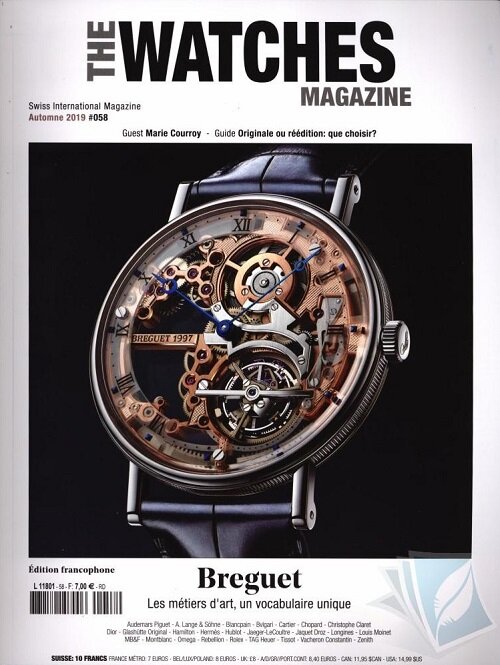 The Watches Magazine (계간 포르투갈판): 2019년 No.58