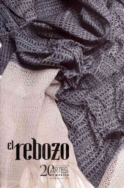 El rebozo / Rebozo (Paperback, Illustrated)