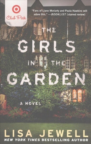 The Girls in the Garden (Paperback, Reprint)