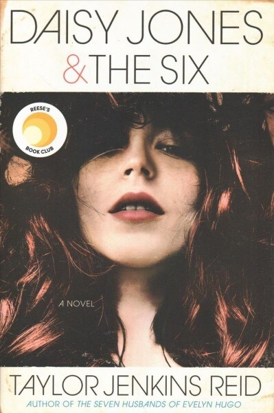 Daisy Jones & the Six - Target Exclusive (Hardcover)
