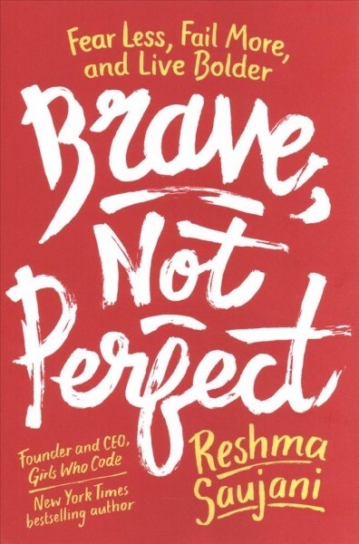 Brave, Not Perfect - Target Exclusive (Hardcover)