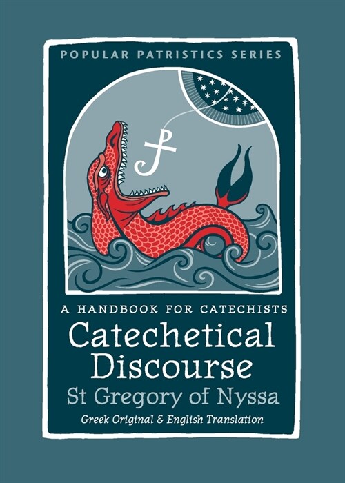 Catechetical Discourse: A Handbook for Catechists (Paperback)